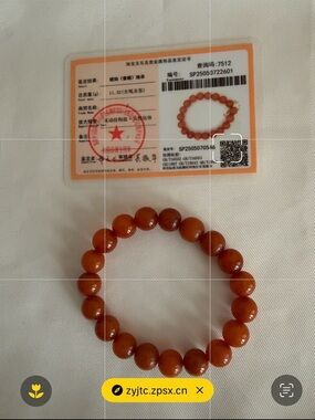 Authentic Antique Baltic Amber Stretch Bracelet